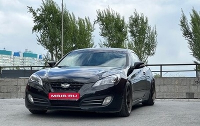 Hyundai Genesis Coupe I рестайлинг, 2010 год, 1 800 000 рублей, 1 фотография
