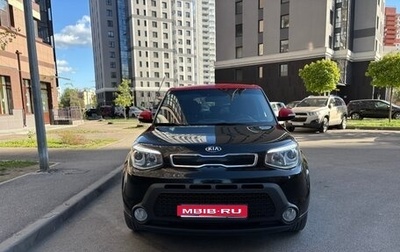 KIA Soul II рестайлинг, 2016 год, 1 400 000 рублей, 1 фотография