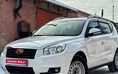 Geely Emgrand X7 I, 2015 год, 890 000 рублей, 1 фотография