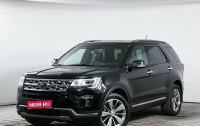Ford Explorer VI, 2019 год, 3 740 000 рублей, 1 фотография