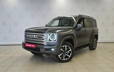 Haval H9, 2024 год, 5 345 010 рублей, 1 фотография