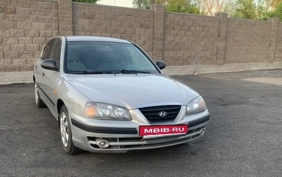Hyundai Elantra III, 2008 год, 370 000 рублей, 1 фотография