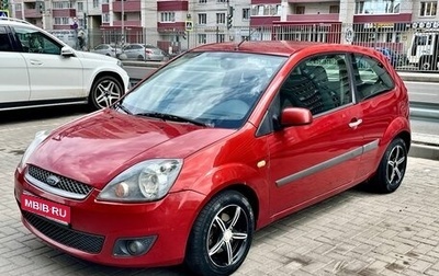 Ford Fiesta, 2006 год, 490 000 рублей, 1 фотография