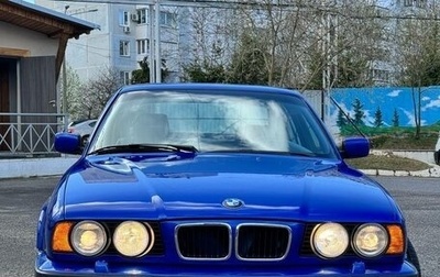 BMW 5 серия, 1994 год, 1 450 000 рублей, 1 фотография