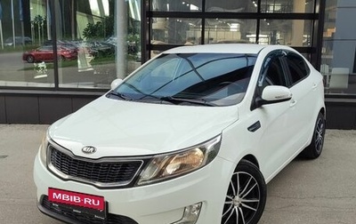 KIA Rio III рестайлинг, 2014 год, 928 000 рублей, 1 фотография