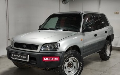 Toyota RAV4, 1997 год, 480 000 рублей, 1 фотография