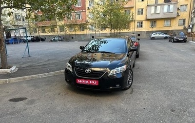 Toyota Camry, 2008 год, 1 150 000 рублей, 1 фотография