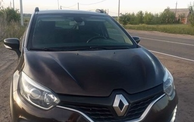 Renault Kaptur I рестайлинг, 2018 год, 1 600 000 рублей, 1 фотография