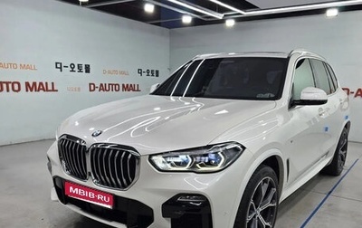 BMW X5, 2022 год, 6 500 000 рублей, 1 фотография