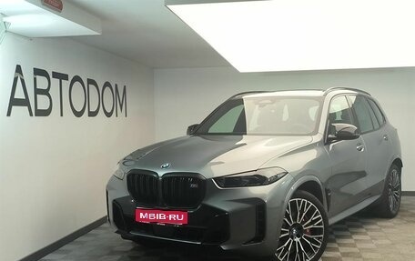 BMW X5, 2023 год, 19 518 892 рублей, 1 фотография
