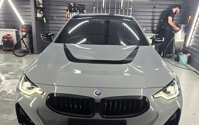 BMW 2 серия, 2022 год, 7 000 000 рублей, 1 фотография