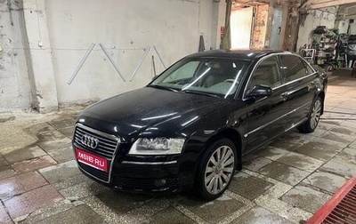Audi A8, 2007 год, 950 000 рублей, 1 фотография