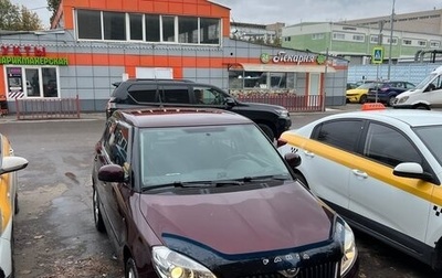 Skoda Fabia II, 2010 год, 735 000 рублей, 1 фотография