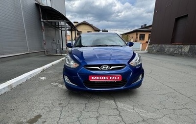 Hyundai Solaris II рестайлинг, 2013 год, 850 000 рублей, 1 фотография