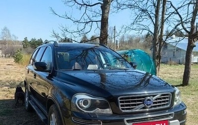 Volvo XC90 II рестайлинг, 2007 год, 1 450 000 рублей, 1 фотография