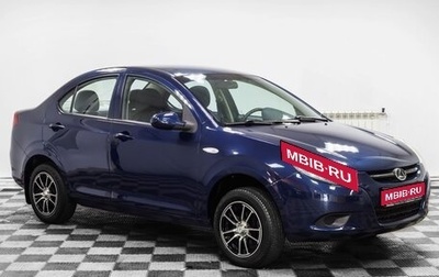ТагАЗ C10, 2012 год, 279 000 рублей, 1 фотография