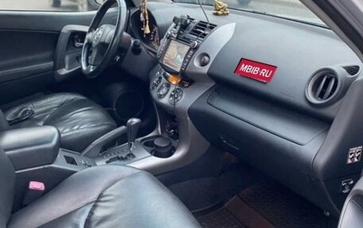 Toyota RAV4, 2008 год, 1 550 000 рублей, 1 фотография