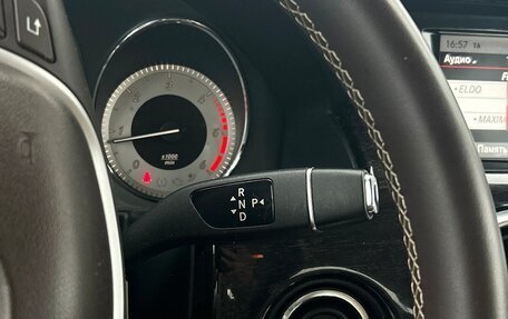 Mercedes-Benz GLK-Класс, 2013 год, 1 465 700 рублей, 23 фотография
