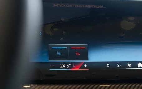 BMW X6, 2024 год, 17 800 000 рублей, 39 фотография