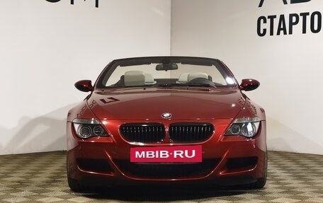 BMW M6, 2007 год, 5 250 000 рублей, 2 фотография