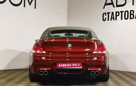 BMW M6, 2007 год, 5 250 000 рублей, 11 фотография