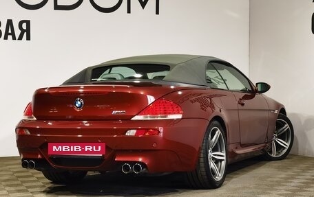 BMW M6, 2007 год, 5 250 000 рублей, 13 фотография