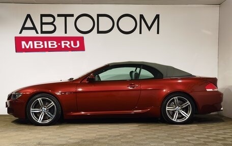 BMW M6, 2007 год, 5 250 000 рублей, 9 фотография