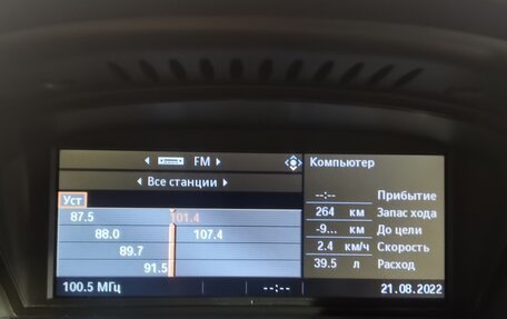 BMW M6, 2007 год, 5 250 000 рублей, 23 фотография
