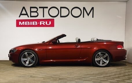 BMW M6, 2007 год, 5 250 000 рублей, 5 фотография