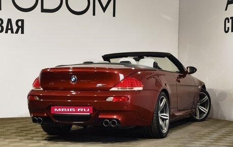 BMW M6, 2007 год, 5 250 000 рублей, 15 фотография