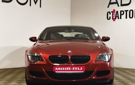 BMW M6, 2007 год, 5 250 000 рублей, 7 фотография