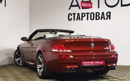 BMW M6, 2007 год, 5 250 000 рублей, 16 фотография