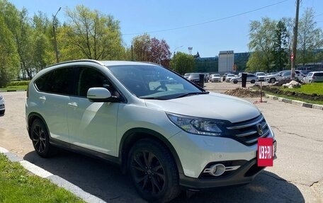 Honda CR-V IV, 2013 год, 1 999 900 рублей, 2 фотография
