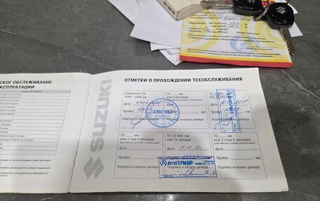 Suzuki Grand Vitara, 2010 год, 1 260 000 рублей, 27 фотография