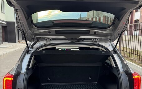 Haval Jolion, 2023 год, 2 250 000 рублей, 9 фотография