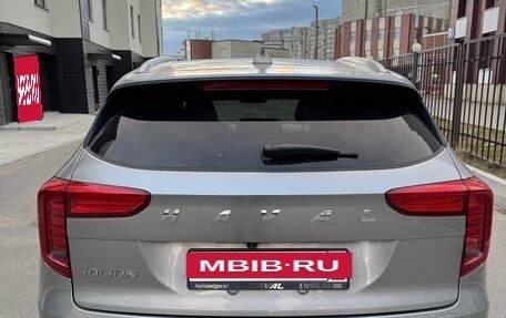 Haval Jolion, 2023 год, 2 250 000 рублей, 3 фотография
