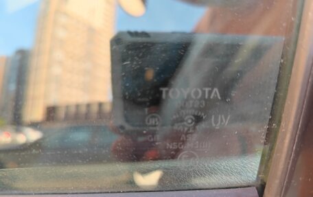 Toyota Corolla, 2007 год, 720 000 рублей, 11 фотография