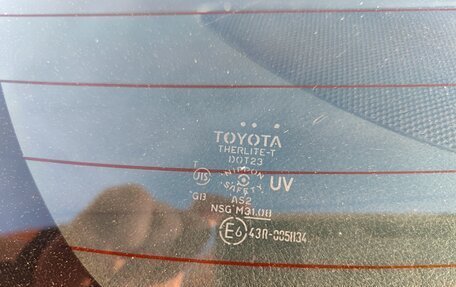 Toyota Corolla, 2007 год, 720 000 рублей, 12 фотография