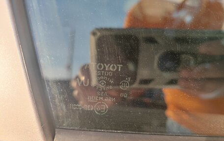 Toyota Corolla, 2007 год, 720 000 рублей, 15 фотография