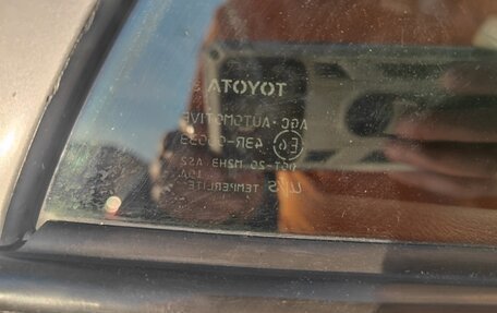 Toyota Corolla, 2007 год, 720 000 рублей, 17 фотография