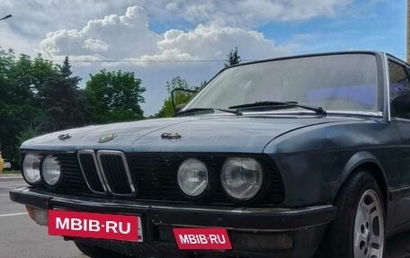 BMW 5 серия, 1984 год, 250 000 рублей, 7 фотография