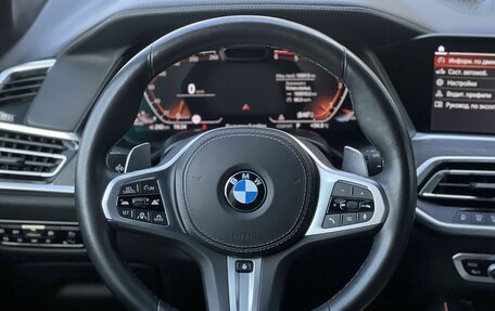 BMW X7, 2019 год, 7 149 000 рублей, 13 фотография