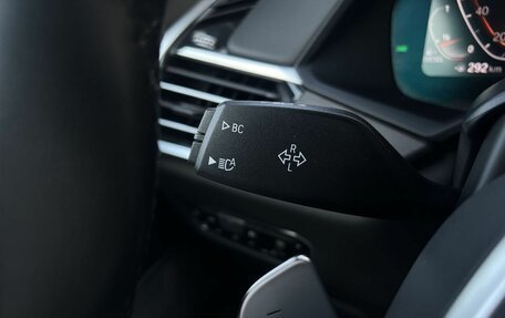 BMW X7, 2019 год, 7 149 000 рублей, 15 фотография