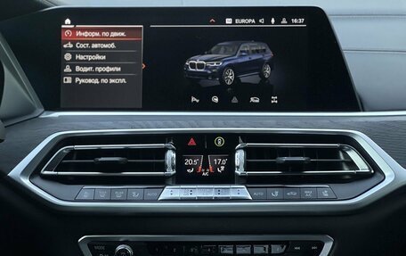BMW X7, 2019 год, 7 149 000 рублей, 20 фотография