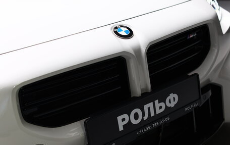 BMW M2, 2023 год, 11 900 000 рублей, 12 фотография