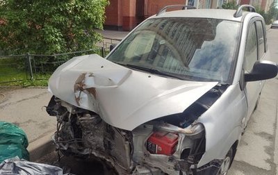 Hyundai Matrix I рестайлинг, 2008 год, 140 000 рублей, 1 фотография