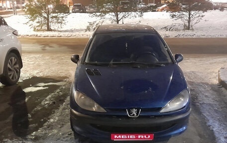 Peugeot 206, 2007 год, 230 000 рублей, 1 фотография