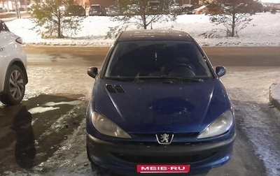 Peugeot 206, 2007 год, 230 000 рублей, 1 фотография
