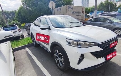 Haval F7x I, 2023 год, 1 500 000 рублей, 1 фотография