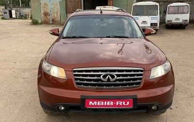 Infiniti FX I, 2008 год, 1 350 000 рублей, 1 фотография